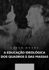 Энвер Ходжа. "Идеологическое воспитание кадров и масс" (сборник работ на португальском языке). 