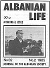 Журнал "ALBANIA LIFE" #32 (#2, 1985)