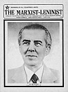 Журнал "THE MARXIST-LENINIST" (еженедельник # 7 от 14 апреля 1985 года), печатный орган ЦК Коммунистической партии Канады (м-л)