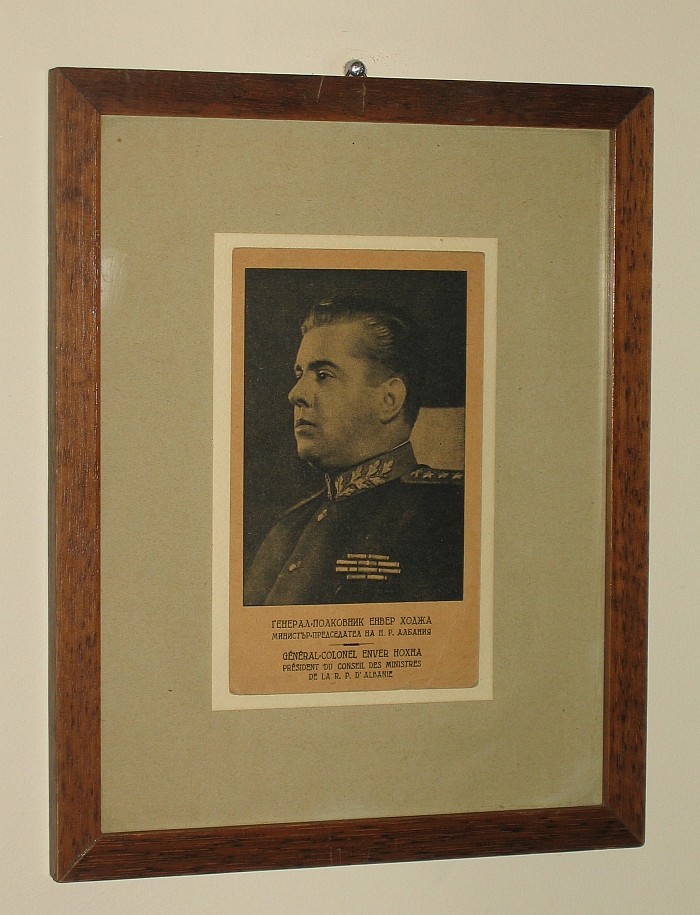 Генерал-полковник Энвер Ходжа - Председатель Совета министров Народной Республики Албании