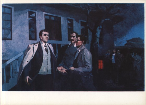 Почтовая открытка с репродукцией картины В. Килица "Рассвет 8 ноября"