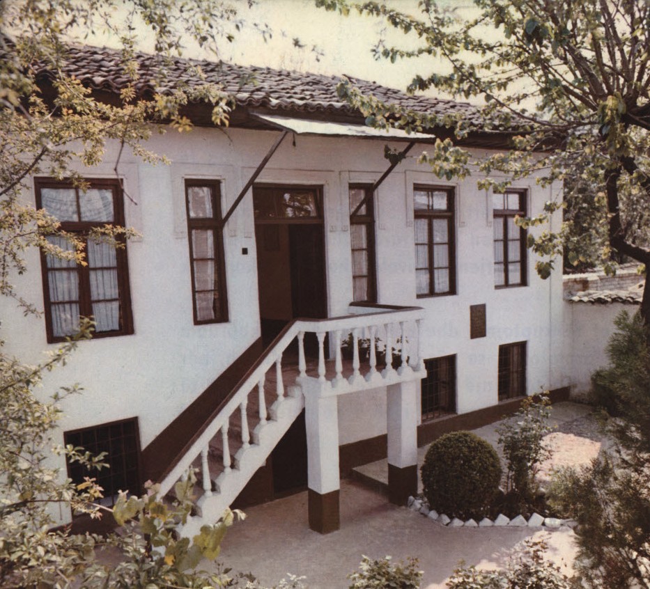 Дом в Тиране, где 8 ноября 1941 года была основана Коммунистическая партия Албании.