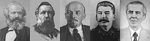 Коминтерн (с-х)