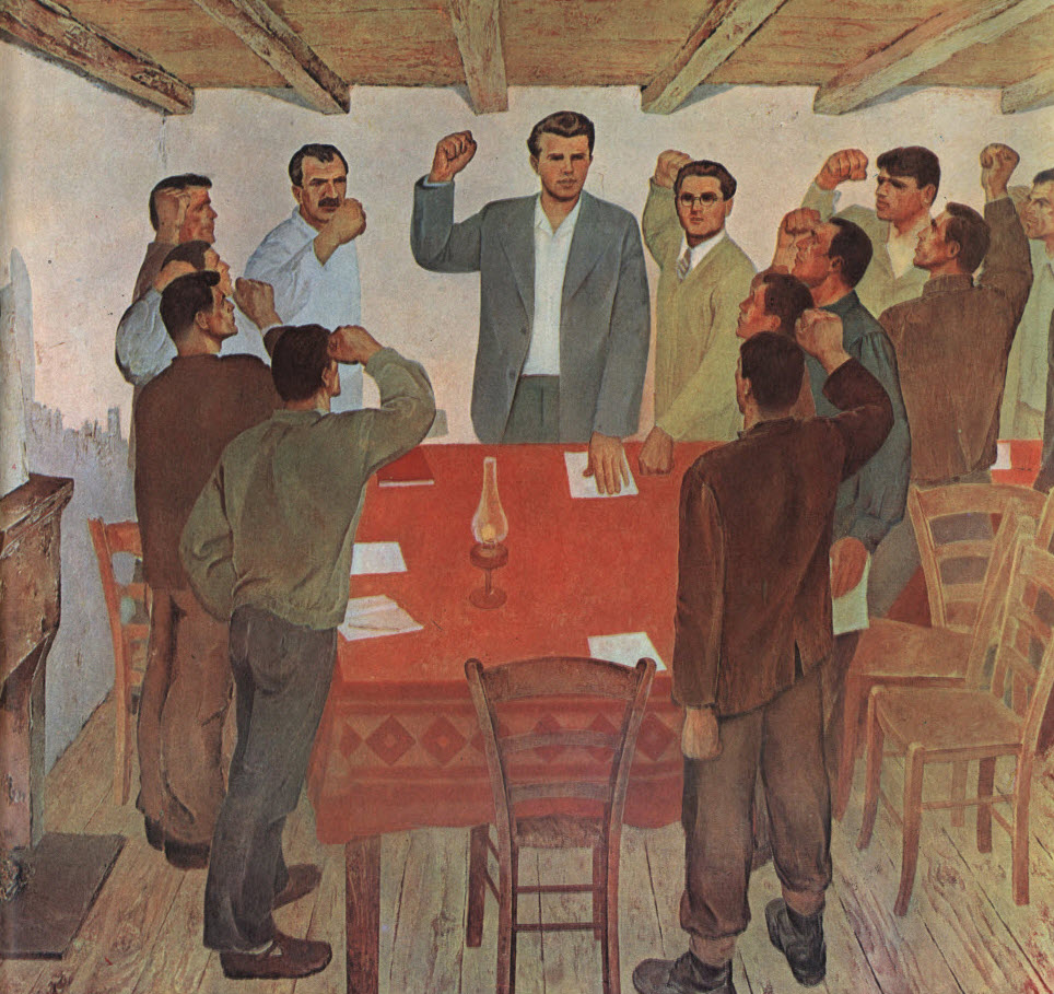 Основана партия (Коммунистическая партия Албании).