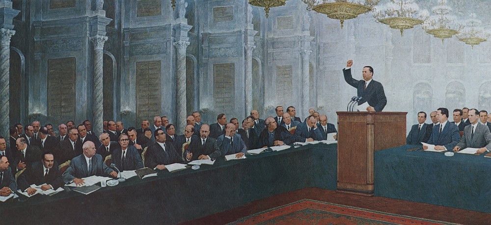 Выступление товарища Энвера Ходжа на Московском совещании представителей 81 коммунистической и рабочей партии 16 ноября 1960 года.
