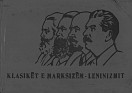 Фотоальбом "Классики марксизма-ленинизма" (издание на албанском языке)