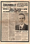 Уменьшенное изображение первой полосы газеты "Зери и популлит" от 12 апреля 1985 года