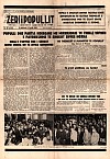 Уменьшенное изображение первой полосы газеты "Зери и популлит" от 17 апреля 1985 года