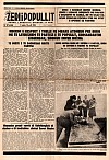 Уменьшенное изображение первой полосы газеты "Зери и популлит" от 18 апреля 1985 года