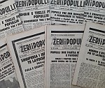 Траурные выпуски газеты "Зери и популлит" от 11-18 апреля 1985 года