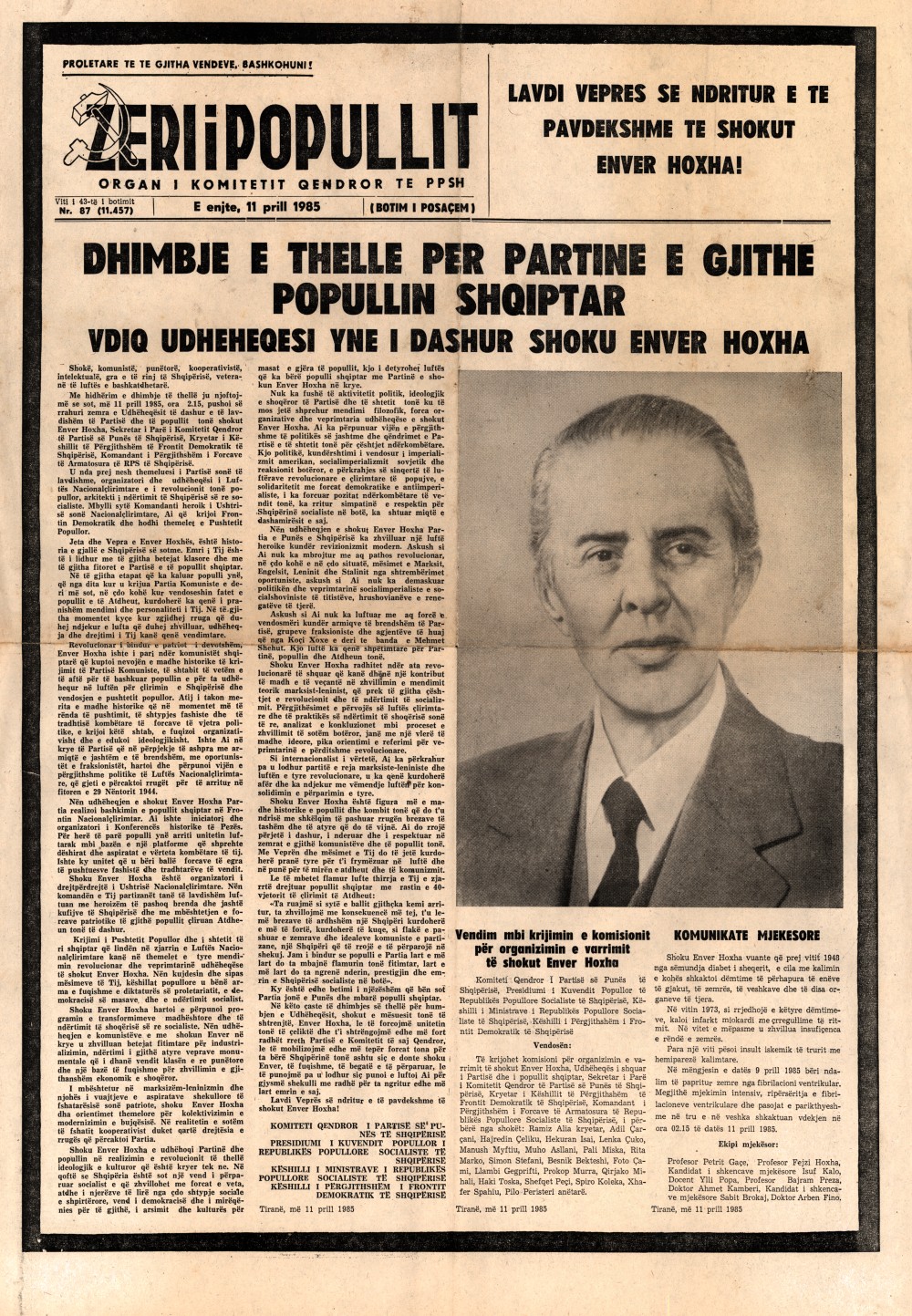 Газета "Зери и популлит" от 11 апреля 1985 года