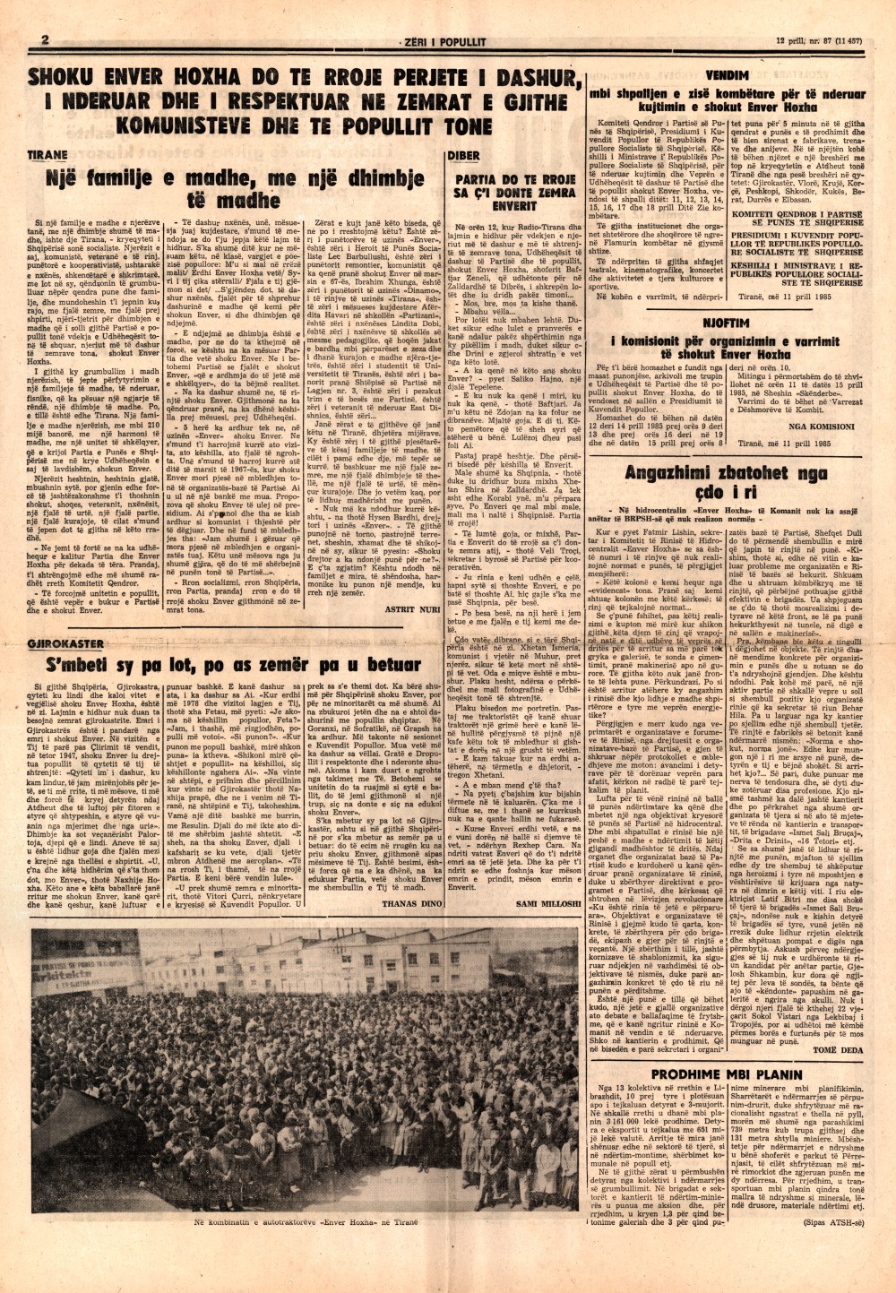 Газета "Зери и популлит" от 12 апреля 1985 года (вторая полоса)