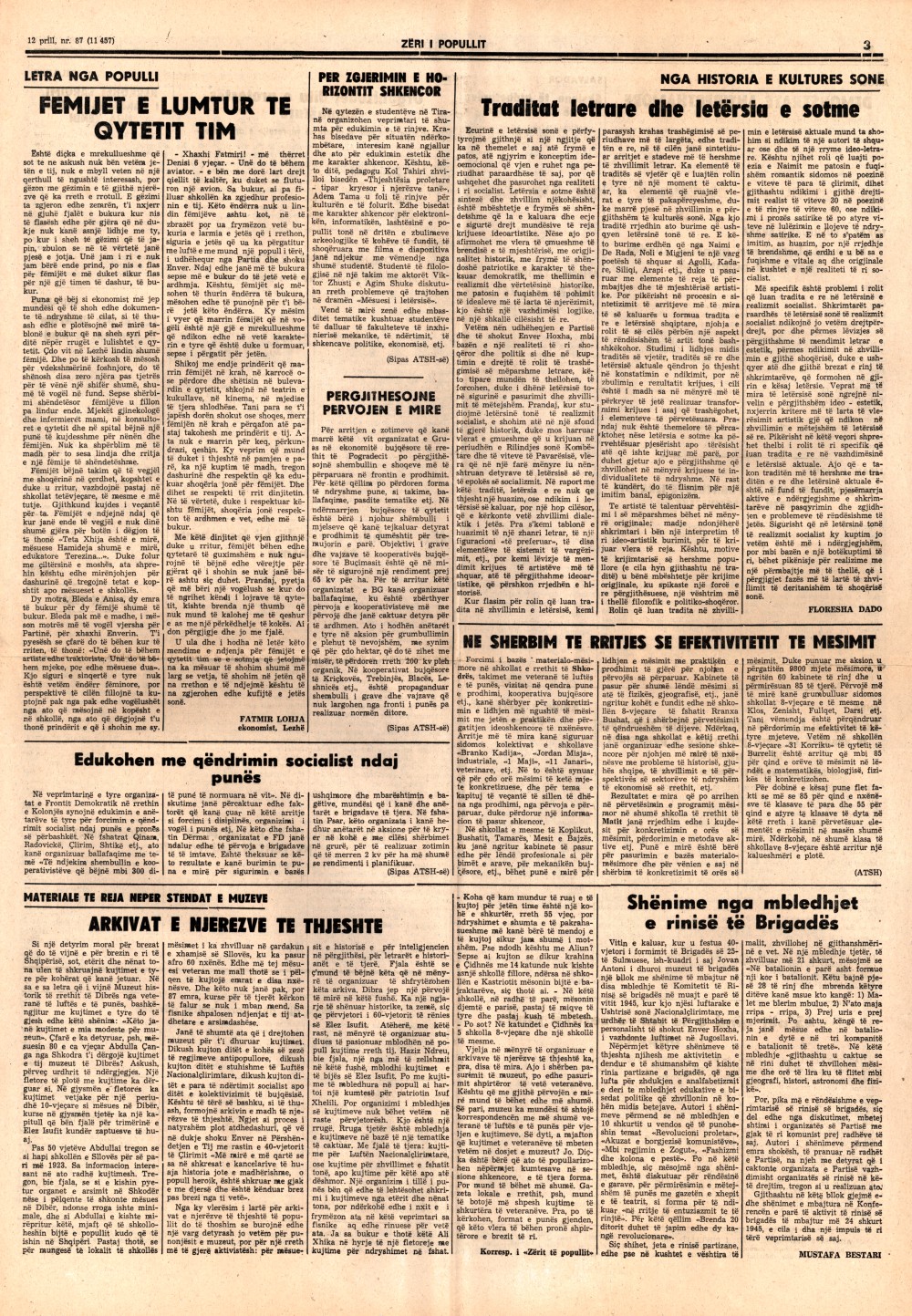 Газета "Зери и популлит" от 12 апреля 1985 года (третья полоса)