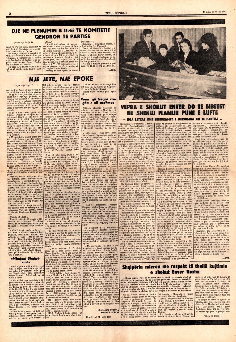 Газета "Зери и популлит" от 14 апреля 1985 года (вторая полоса)