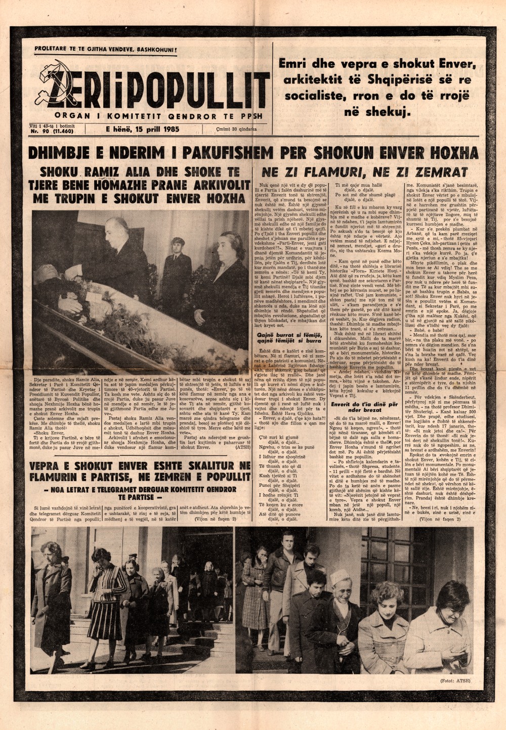 Газета "Зери и популлит" от 15 апреля 1985 года (первая полоса)