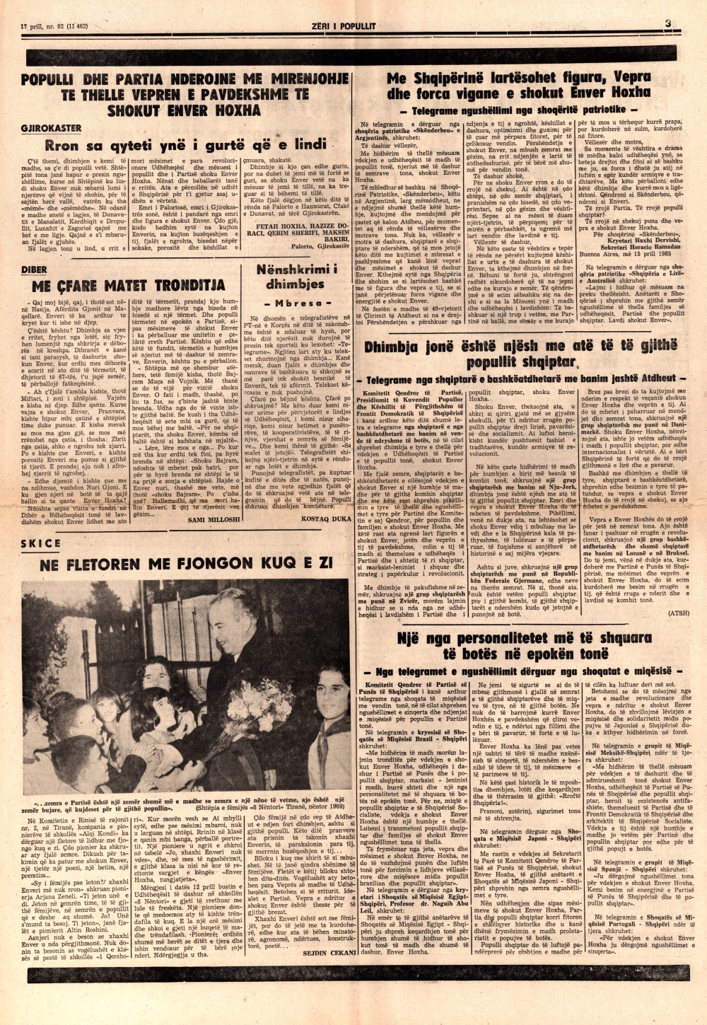 Газета "Зери и популлит" от 17 апреля 1985 года (третья полоса)