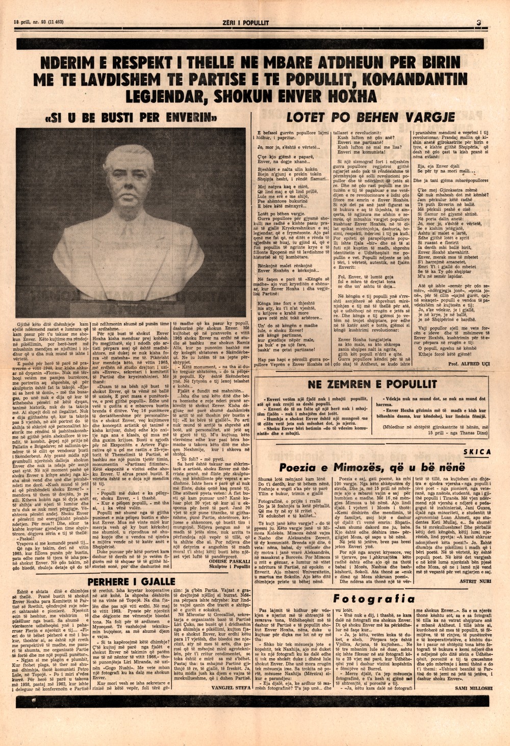 Газета "Зери и популлит" от 18 апреля 1985 года (третья полоса)